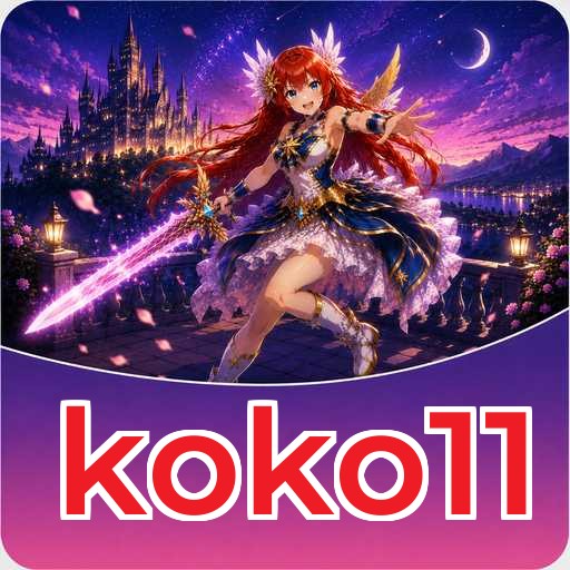 App Information koko11